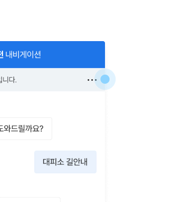 공지사항 출력