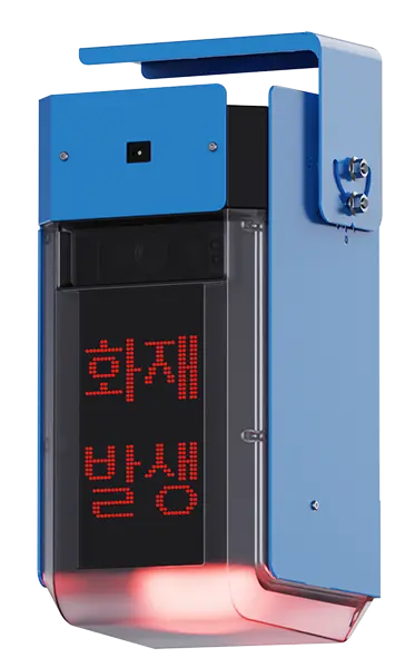 레이스웨이