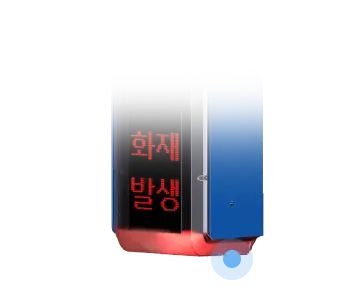 RGB LED 모듈